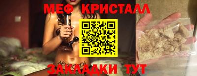 каннабис Нарткала