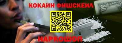 каннабис Нарткала