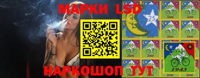 каннабис Нарткала