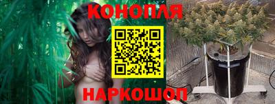 таблы Можайск