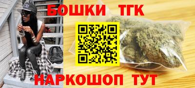 MESCALINE Можга