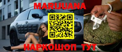 MESCALINE Можга