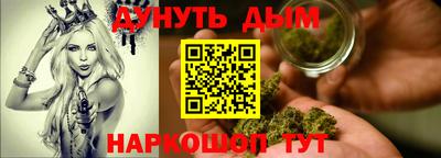 MESCALINE Можга