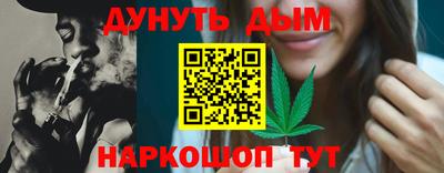 кристаллы Нальчик