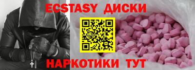 мет Моздок