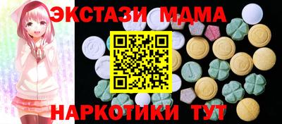 мет Моздок