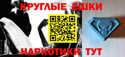 каннабис Нарткала