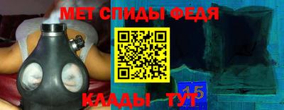 MESCALINE Можга
