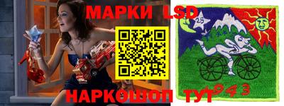 кристаллы Нальчик