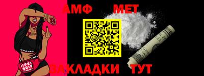 MESCALINE Можга
