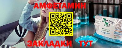 каннабис Нарткала