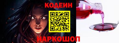 мет Моздок