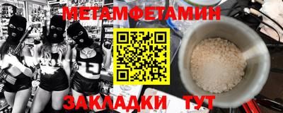 каннабис Нарткала