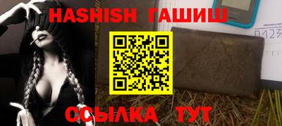 каннабис Нарткала