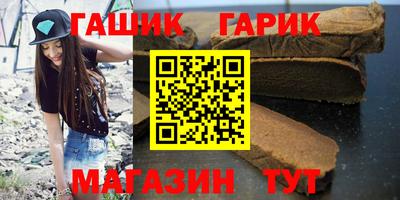 мет Моздок
