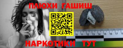 кристаллы Нальчик