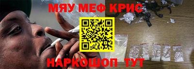 каннабис Нарткала